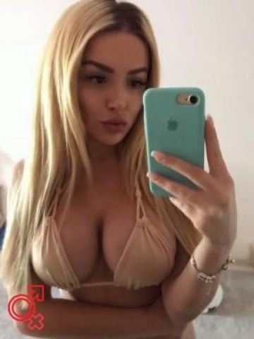 Надюша